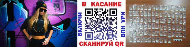 Купить Кокаин  Бошки Шишки  Меф мяу мяу  Амфетамин  Гашиш  Каргополь