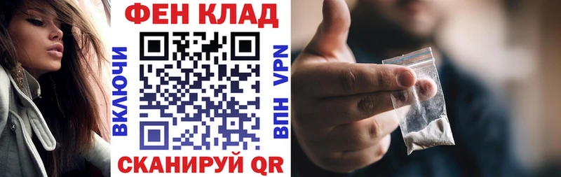 Купить закладки  Каргополь  АМФЕТАМИН Premium 