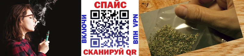 Купить  Каргополь  БУТИРАТ Butirat 