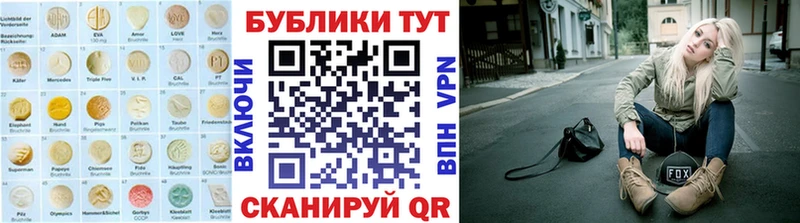 Ecstasy Дубай  Купить закладки  Каргополь 