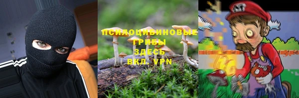 mdma Михайлов