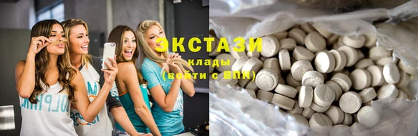 mdma Михайлов
