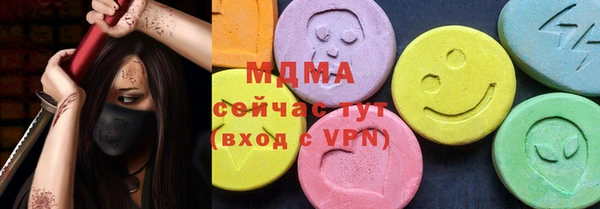 индика Михайловка