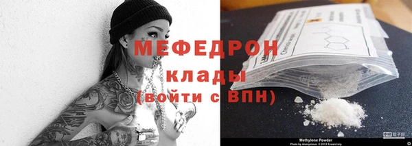 mdma Михайлов