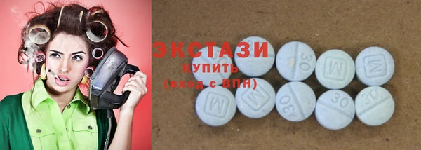 соль курить ск Михайловск
