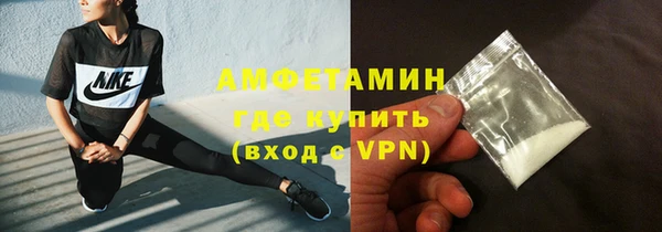 индика Михайловка