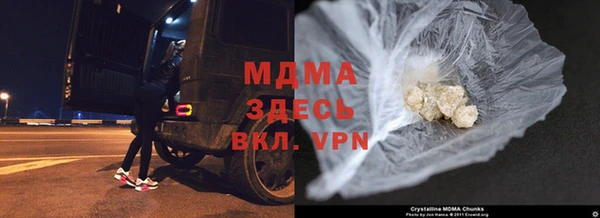 индика Михайловка