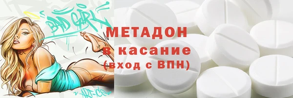 mdma Михайлов