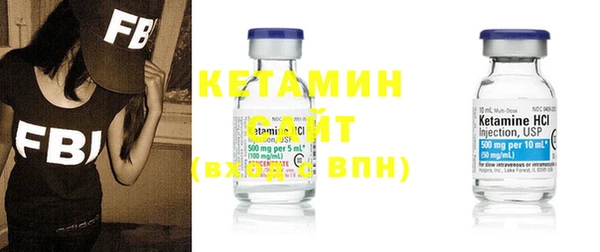 индика Михайловка