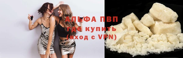 mdma Михайлов