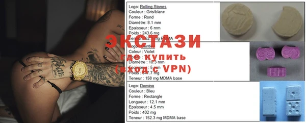 mdma Михайлов
