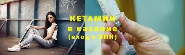 индика Михайловка
