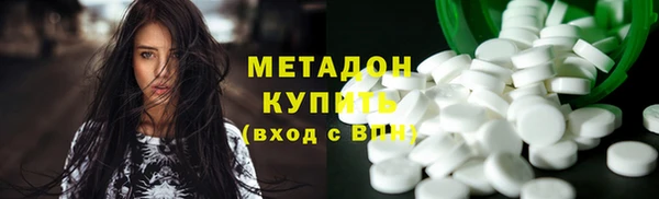 mdma Михайлов
