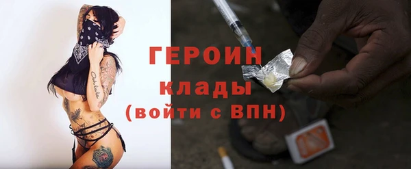 mdma Михайлов