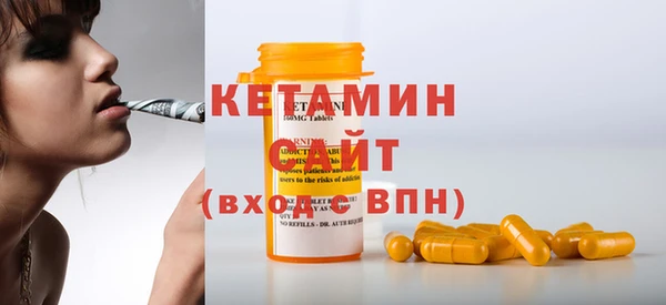 индика Михайловка