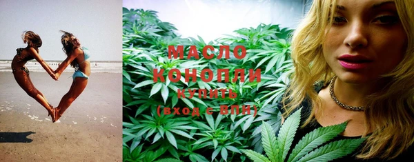 mdma Михайлов