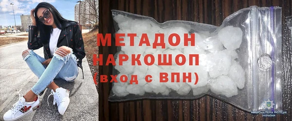 индика Михайловка