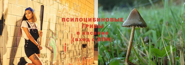 mdma Михайлов