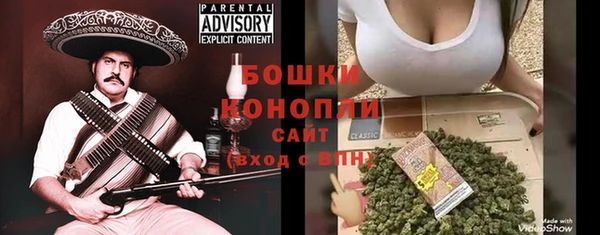 mdma Михайлов