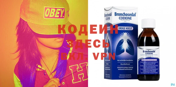 mdma Михайлов