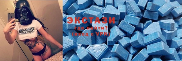 индика Михайловка