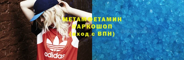 индика Михайловка