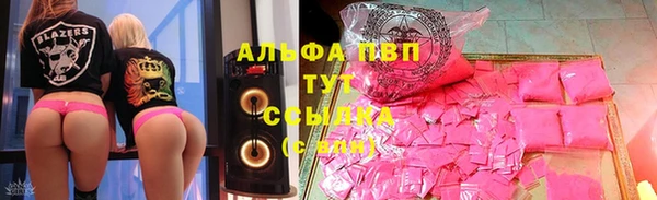 mdma Михайлов