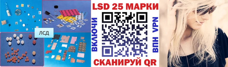 Купить где  Каргополь  ЛСД экстази ecstasy 